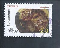 [EUROMED Issue - Gastronomy in the Mediterranean, type BGU]