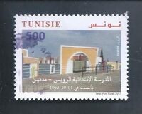 [Schools and Colleges in Tunisia, Typ BCY]