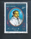 [Airmail - Pomaré Dynasty, tyyppi GX]
