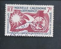 [The 10th Anniversary of Declaration of Human Rights, type BY]