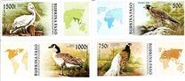 [Birds, տեսակ OO]