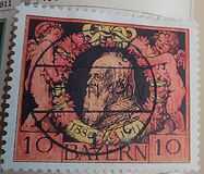 [The 25th Anniversary of Prince Luitpold's Regency, 类型 I]