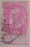 [King Leopold II, Typ AC6]