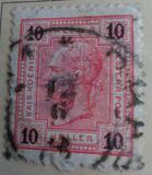 [Emperor Franz Josef I, 1830-1916 - Value in "Heller" - Without Varnish Bars, Numerals in Black, प्रकार Q]