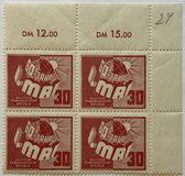 [The 60th Anniversary of the 1st.of May Celebrations, type H]