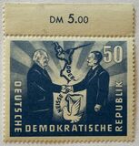 [Oder-Neisse Line - Treaty Between Poland & East Germany, type AJ1]