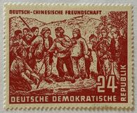 [German-Chinese Friendship Month, type AL]