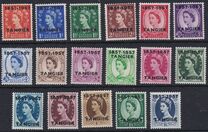 [Great Britain Postage Stamps Overprinted "1857-1957 - TANGIER", type T]