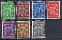 [Palm Trees, type A]