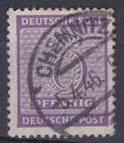 [Value Stamps - New Perforation, type A15]