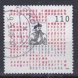 [The 600th Anniversary of the Birth of Johannes Gutenberg, 1397-1468, type BSZ]
