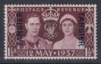 [Coronation of King George V - Great Britain Postage Stamp Overprinted "TANGIER", type E]