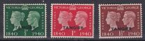[Queen Victoria and king George VI - The 100th Anniversary of the First Postage Stamp, type G]