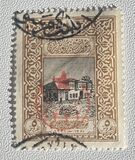 [No.371-374 Overprinted, type DY3]