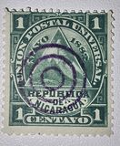 [Coat of Arms, type E]