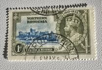 [The 25th Anniversary of Accession of King George V, type C]