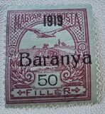 [Hungarian Stamps Overprinted "1919 Baranya" in Black, type A3]