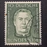 [Helpers of Humanity, тип BB]