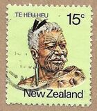 [Maori Personalities, tegund ADA]