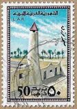 [Mosques, type KC]