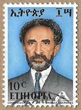 [Emperor Haile Selassie I, Tip XR1]