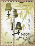 [Bamboo Lamps, ประเภท CTS]