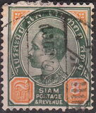[King Chulalongkorn, type O4]