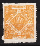[The 40th Anniversary of the Reign of Emperor Kojong - Emperor's Crown, type AB]