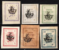 [Postage Stamps for Tabriz - Not Issued Stamps Handstamped, ประเภท AOW]