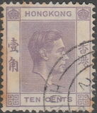 [King George VI - Ordinary Paper, type T4]