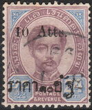 [No. 18 Surcharged, type M11]