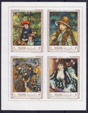 [Airmail - Paintings of Auguste Renoir and Hendrick Terbrugghen, Tip X]