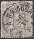 [Coat of Arms - Perforated, प्रकार B4]