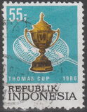 [Thomas and Uber Cup Badminton Championships, Jakarta, type ATK]