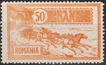 [Horses - Mail Coach, タイプ U7]