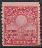 [Edison's First Lamp, type GN2]