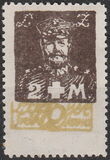 [Red Cross - No. 16-17 & 19 Engraved, тип K2]