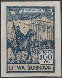 [The 1st Anniversary of Central Lithuania, tegund T]