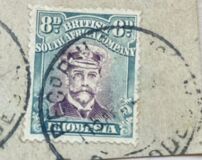 [King George V, 1865-1936, type P10]