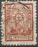 [Lithuanian Cross, type AQ9]