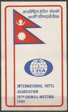 [The 70th Meeting of the International Hotel Association, Tipe JX]