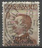 [Italian Postage Stamps Overprinted "Tripoli di Barberia", type A6]