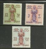 [Preservation of the Nubian Monuments, Typ BB]