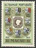[The 100th Anniversary of Portuguese Stamps, Tipi CS]