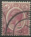 [King George V, प्रकार AP2]
