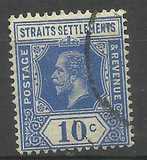 [King George V, प्रकार AO9]