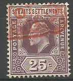 [King Edward VII, प्रकार AD27]