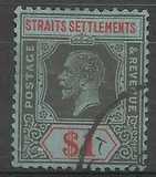 [King George V, type AO5]