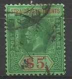 [King George V - Stripped Paper, Tipo AO18]