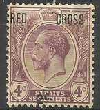 [Nos. 141 & 142 Overprinted in Black, प्रकार AN1]